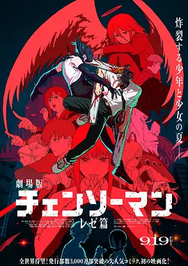 拍真实国产伦偷精品