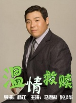 青青在线观看