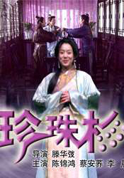 隔壁来了个美女